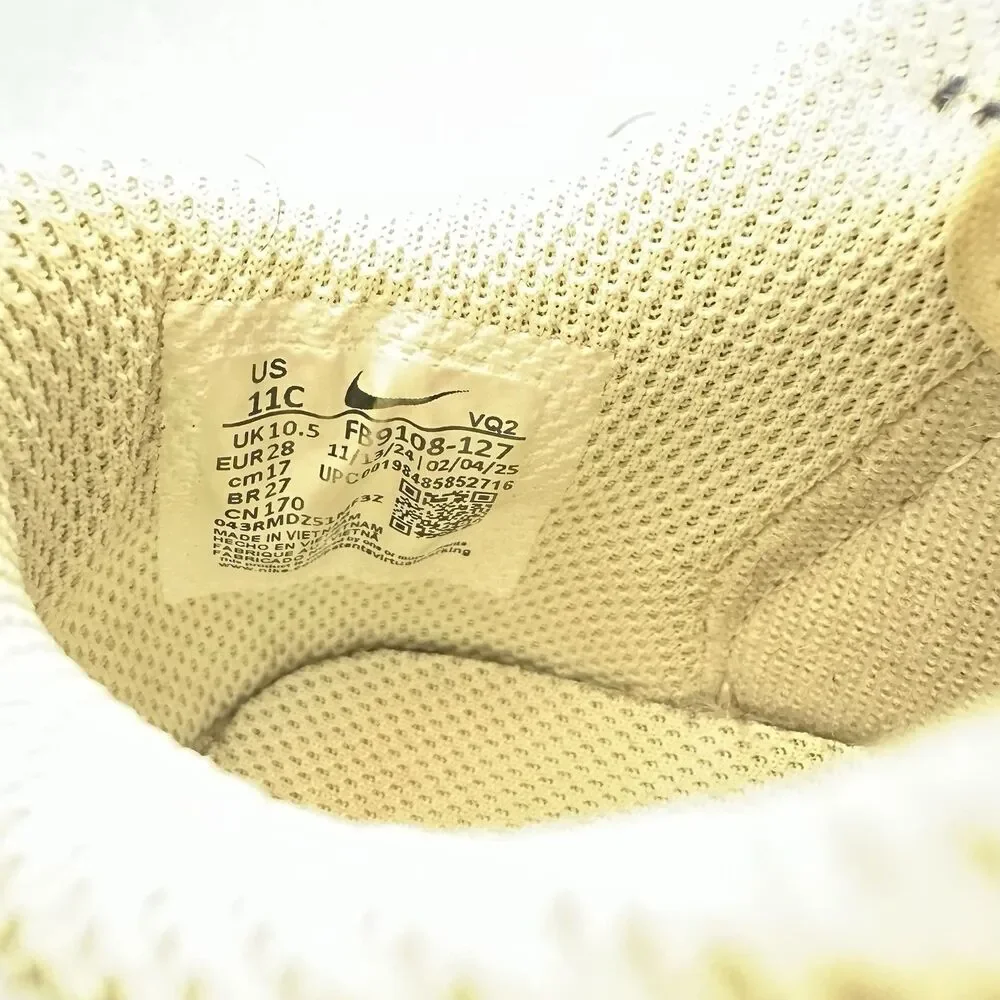 Nike good pre